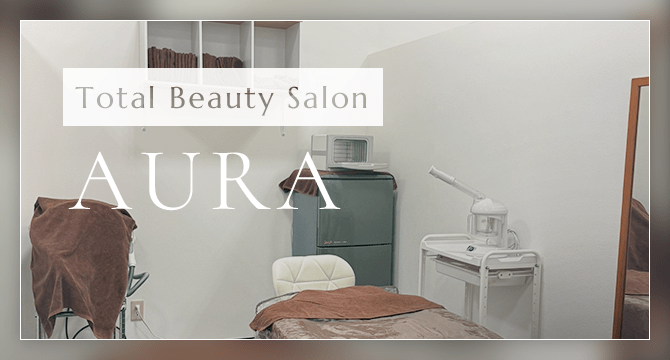 Total Beauty Salon AURA